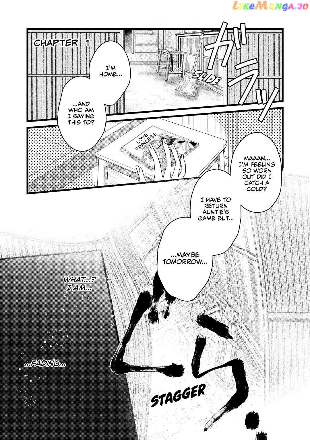 My Engagement Got Broken Off (Lol) (Official) Chapter 1 - page 1