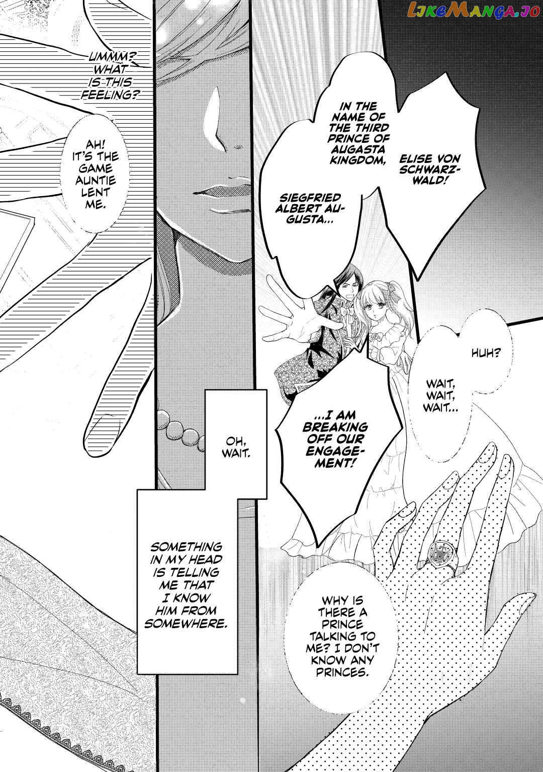My Engagement Got Broken Off (Lol) (Official) Chapter 1 - page 2