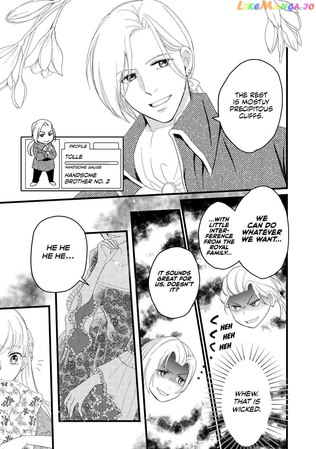 My Engagement Got Broken Off (Lol) (Official) Chapter 1 - page 21