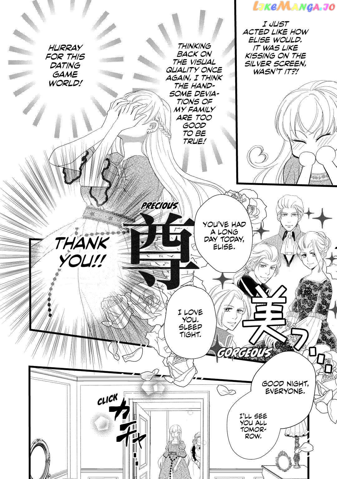 My Engagement Got Broken Off (Lol) (Official) Chapter 1 - page 28