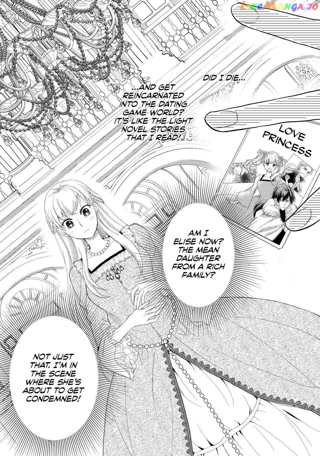 My Engagement Got Broken Off (Lol) (Official) Chapter 1 - page 3