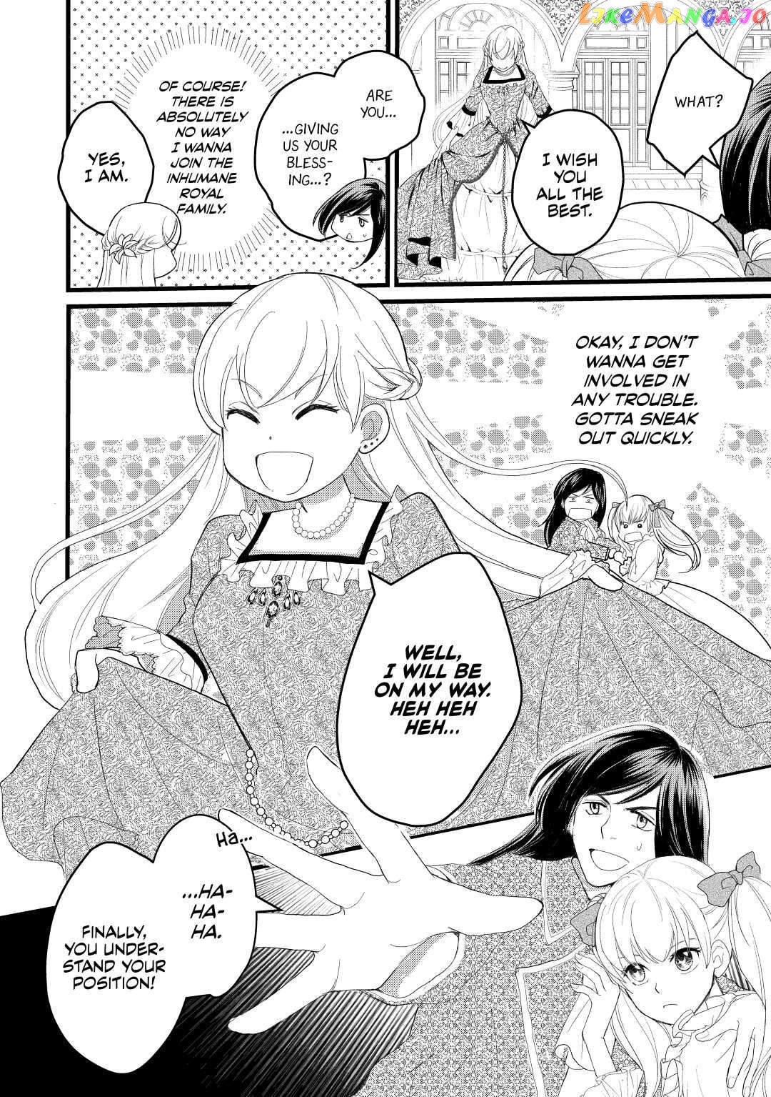 My Engagement Got Broken Off (Lol) (Official) Chapter 1 - page 8