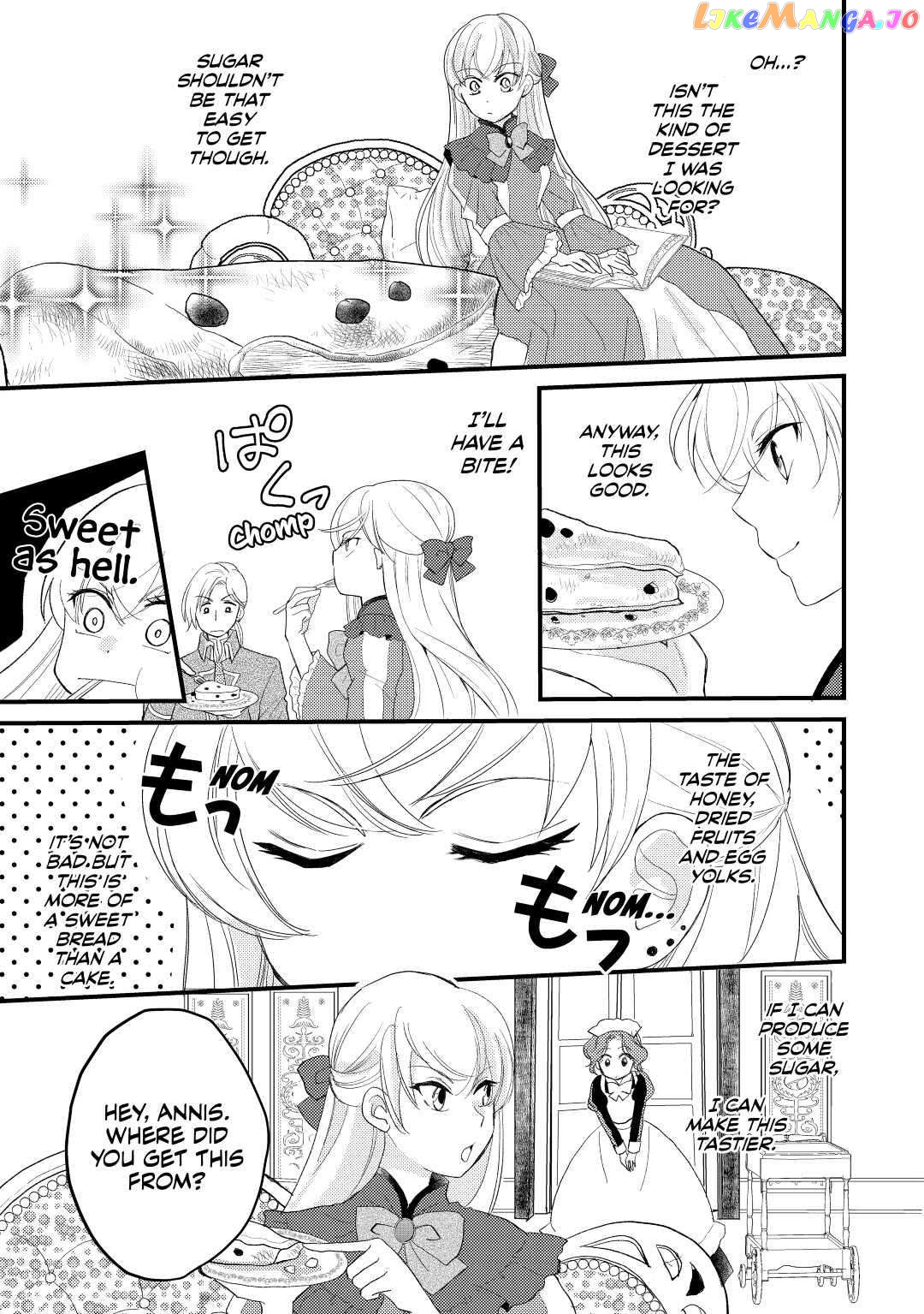 My Engagement Got Broken Off (Lol) (Official) Chapter 2 - page 13