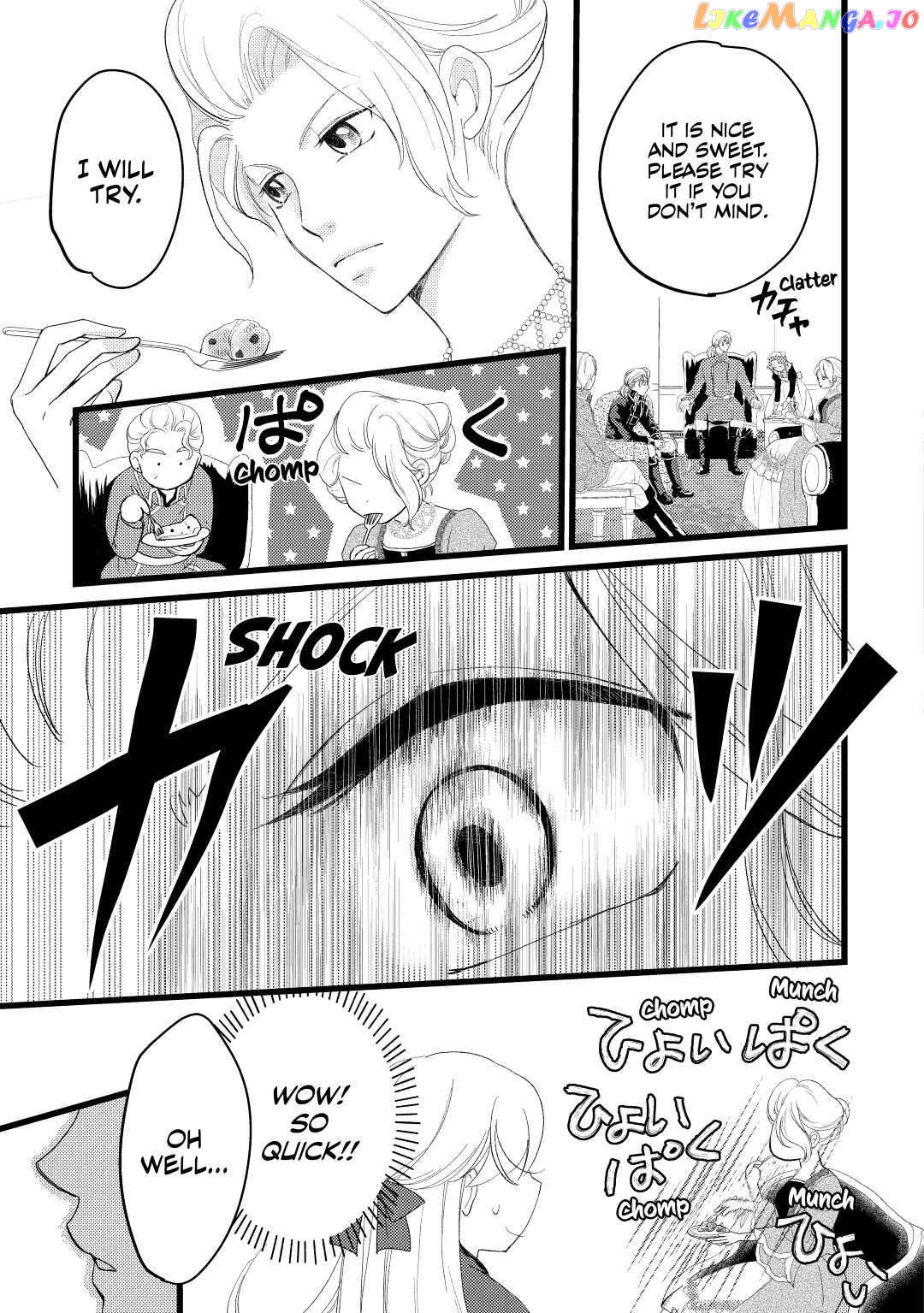 My Engagement Got Broken Off (Lol) (Official) Chapter 2 - page 17