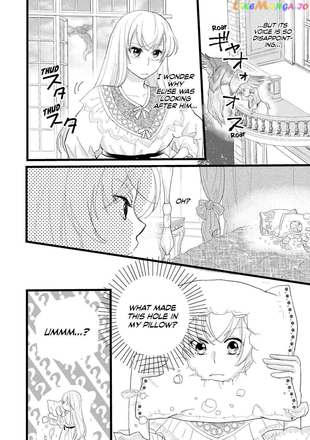 My Engagement Got Broken Off (Lol) (Official) Chapter 2 - page 2