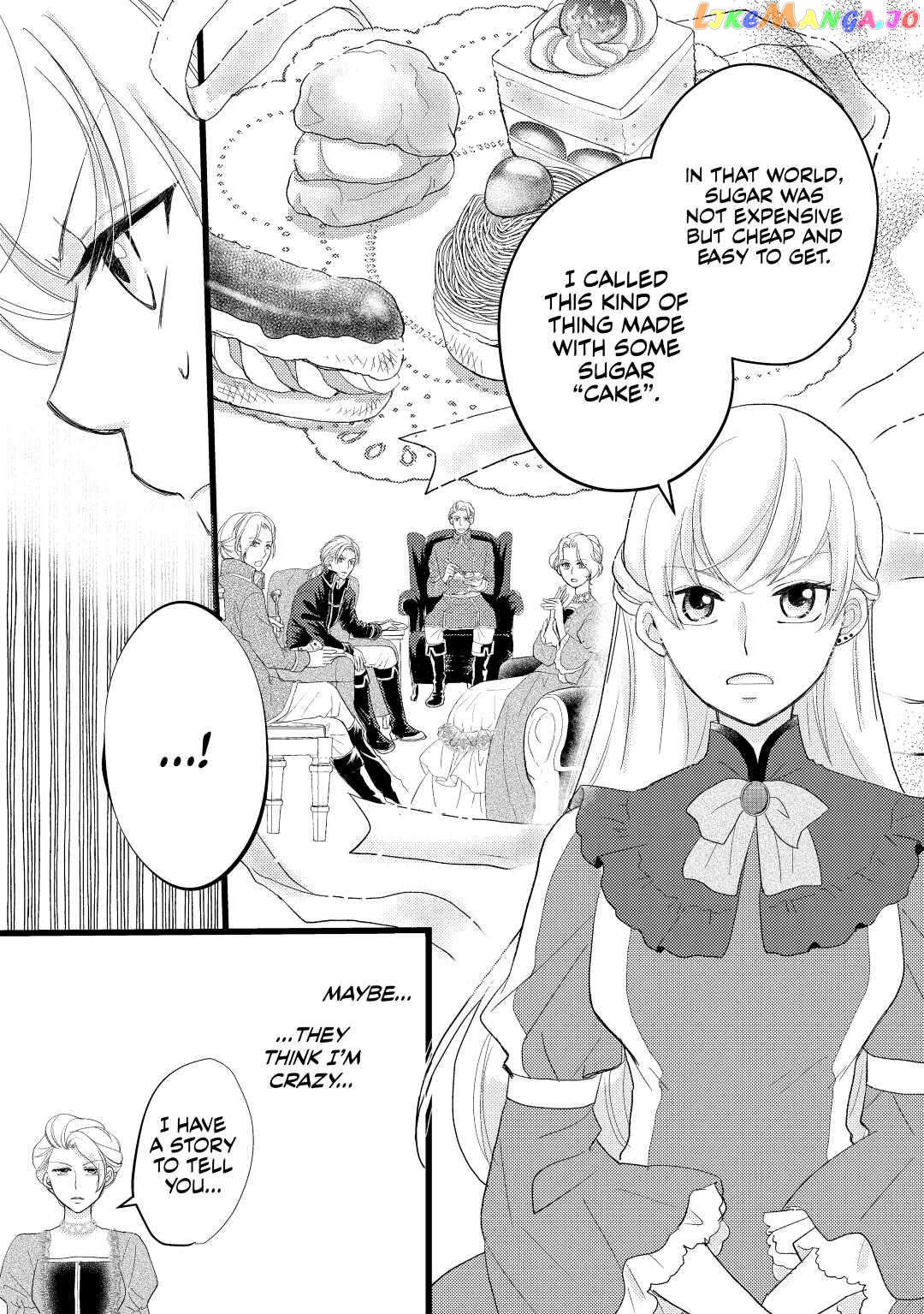 My Engagement Got Broken Off (Lol) (Official) Chapter 2 - page 21