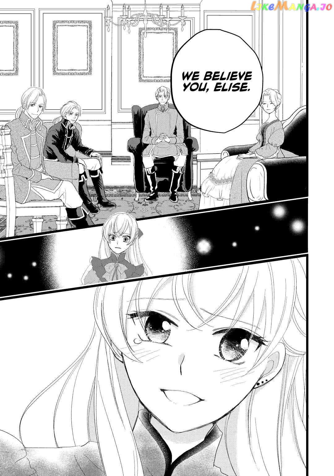 My Engagement Got Broken Off (Lol) (Official) Chapter 2 - page 25