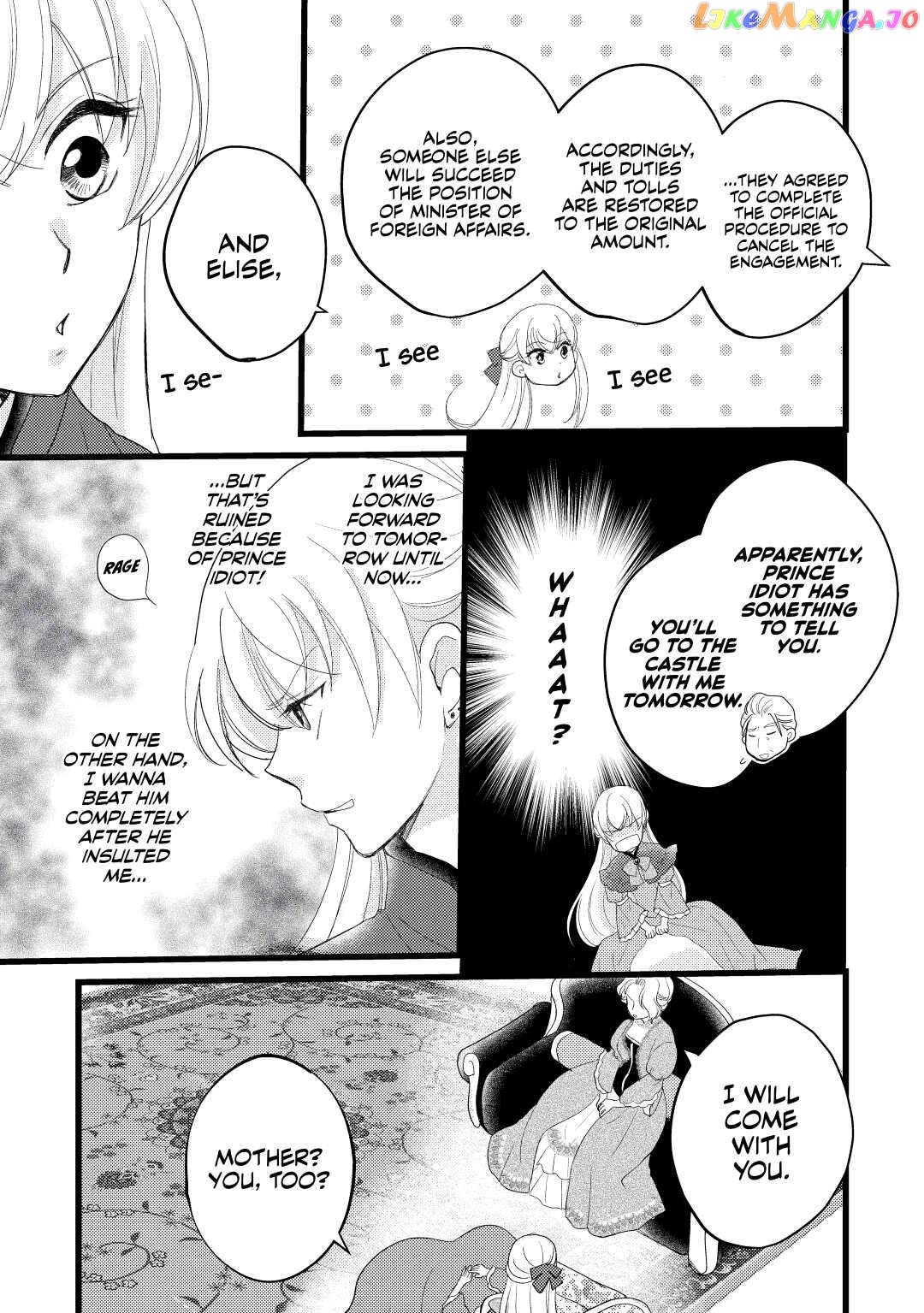 My Engagement Got Broken Off (Lol) (Official) Chapter 2 - page 29