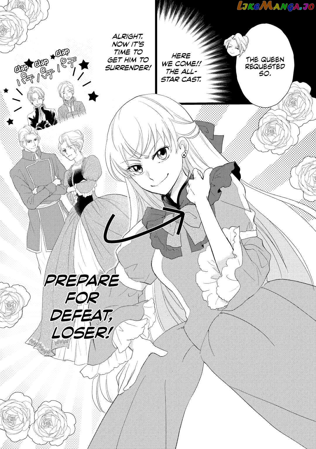 My Engagement Got Broken Off (Lol) (Official) Chapter 2 - page 30