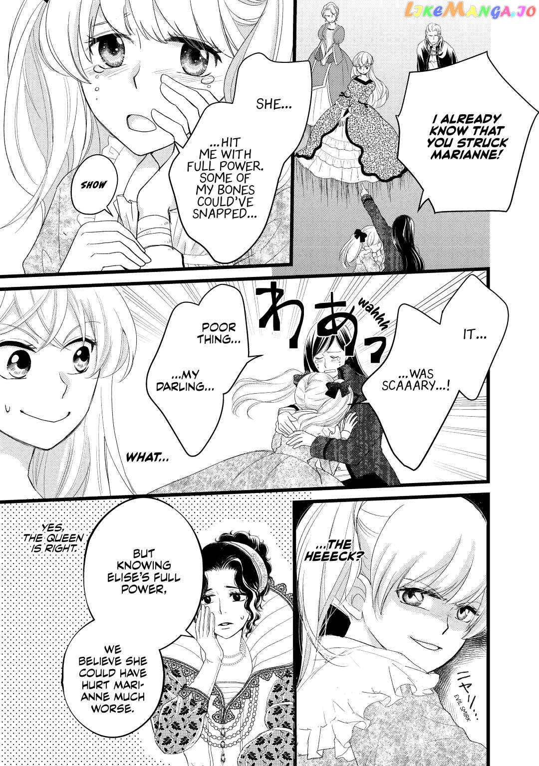My Engagement Got Broken Off (Lol) (Official) Chapter 3 - page 5