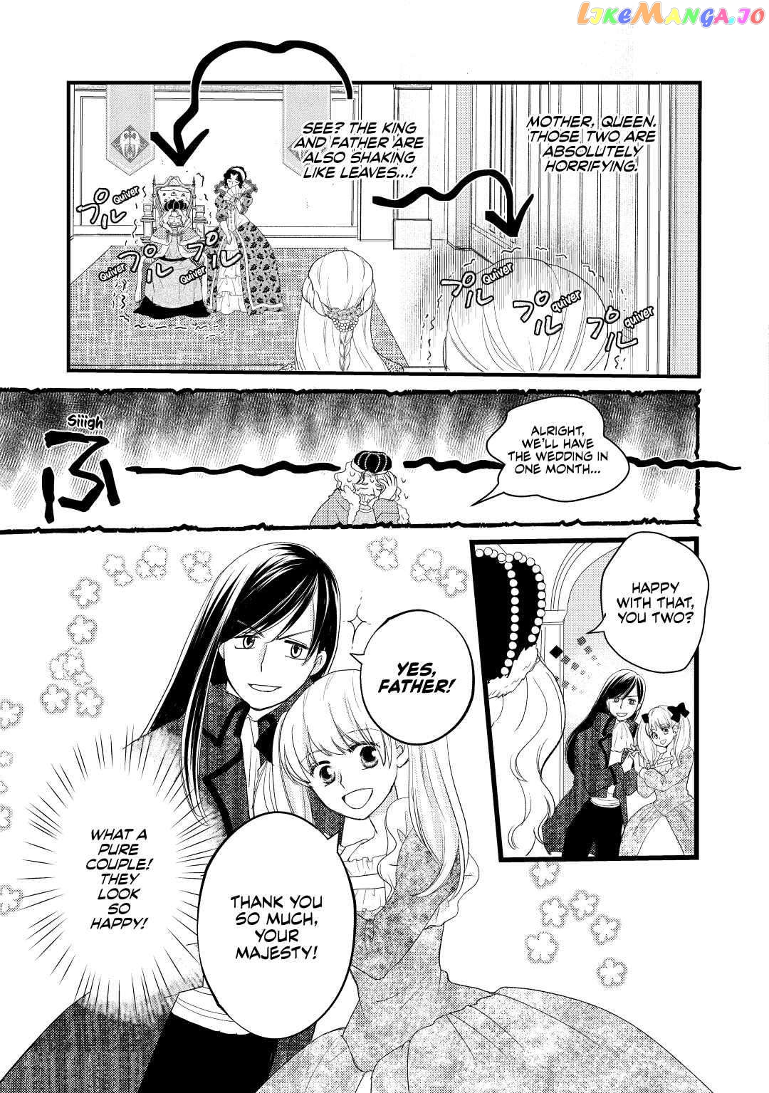 My Engagement Got Broken Off (Lol) (Official) Chapter 3 - page 9