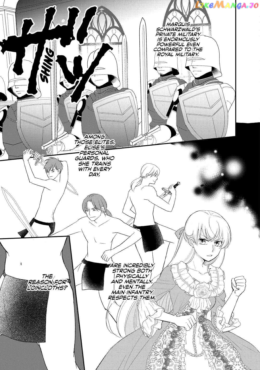 My Engagement Got Broken Off (Lol) (Official) Chapter 5 - page 3