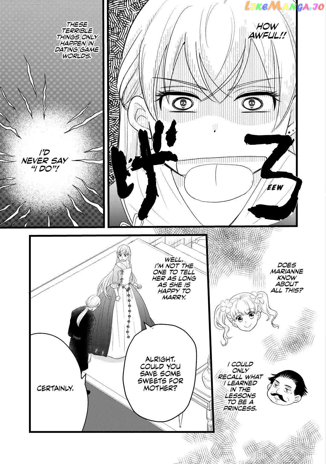 My Engagement Got Broken Off (Lol) (Official) Chapter 6 - page 13