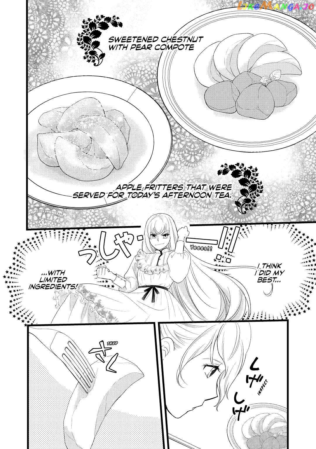 My Engagement Got Broken Off (Lol) (Official) Chapter 6 - page 16