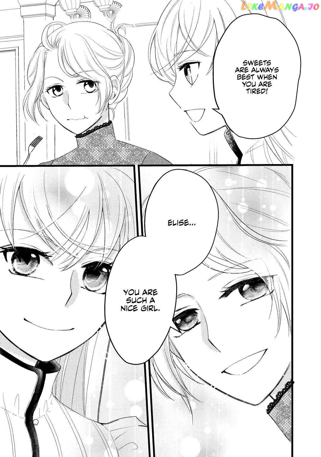 My Engagement Got Broken Off (Lol) (Official) Chapter 6 - page 19