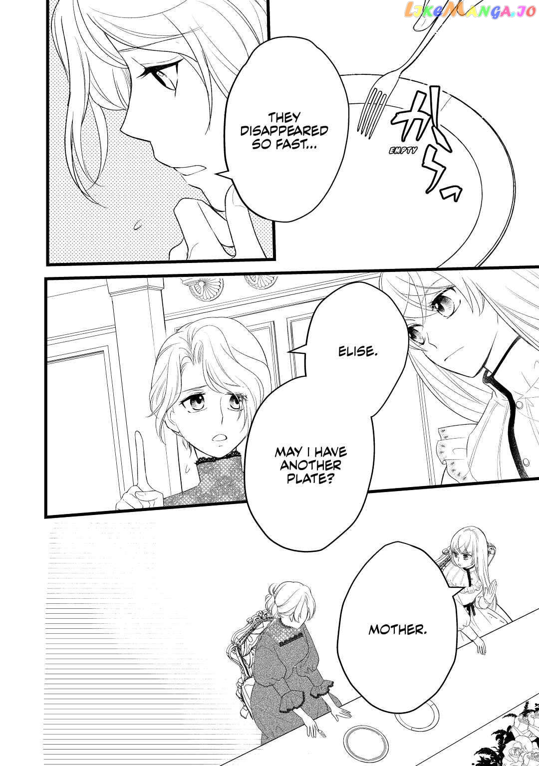 My Engagement Got Broken Off (Lol) (Official) Chapter 6 - page 20