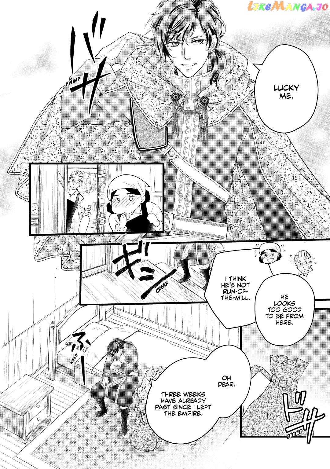 My Engagement Got Broken Off (Lol) (Official) Chapter 6 - page 28