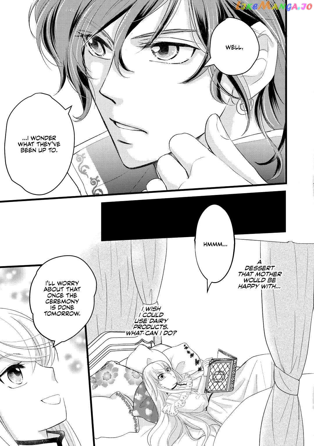 My Engagement Got Broken Off (Lol) (Official) Chapter 6 - page 29