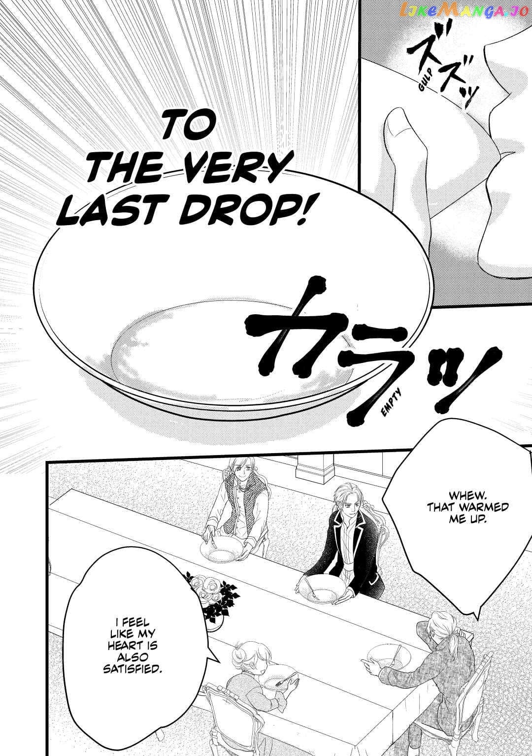My Engagement Got Broken Off (Lol) (Official) Chapter 6 - page 6