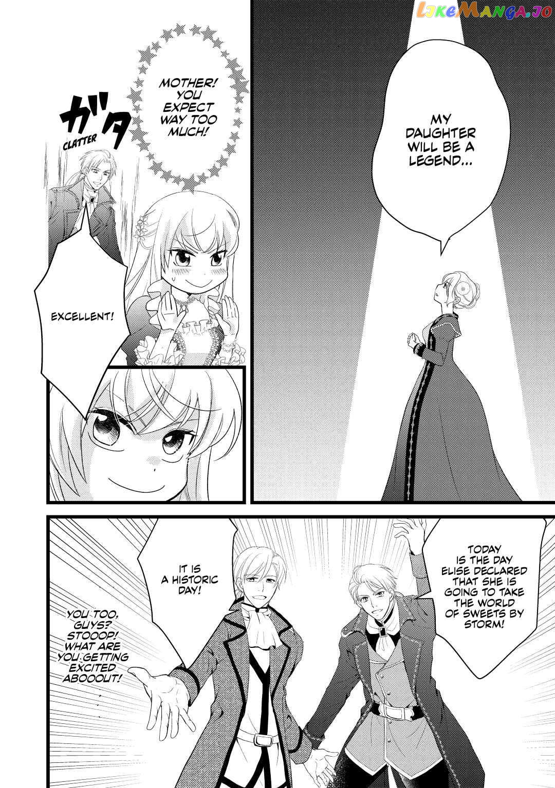 My Engagement Got Broken Off (Lol) (Official) Chapter 7 - page 16