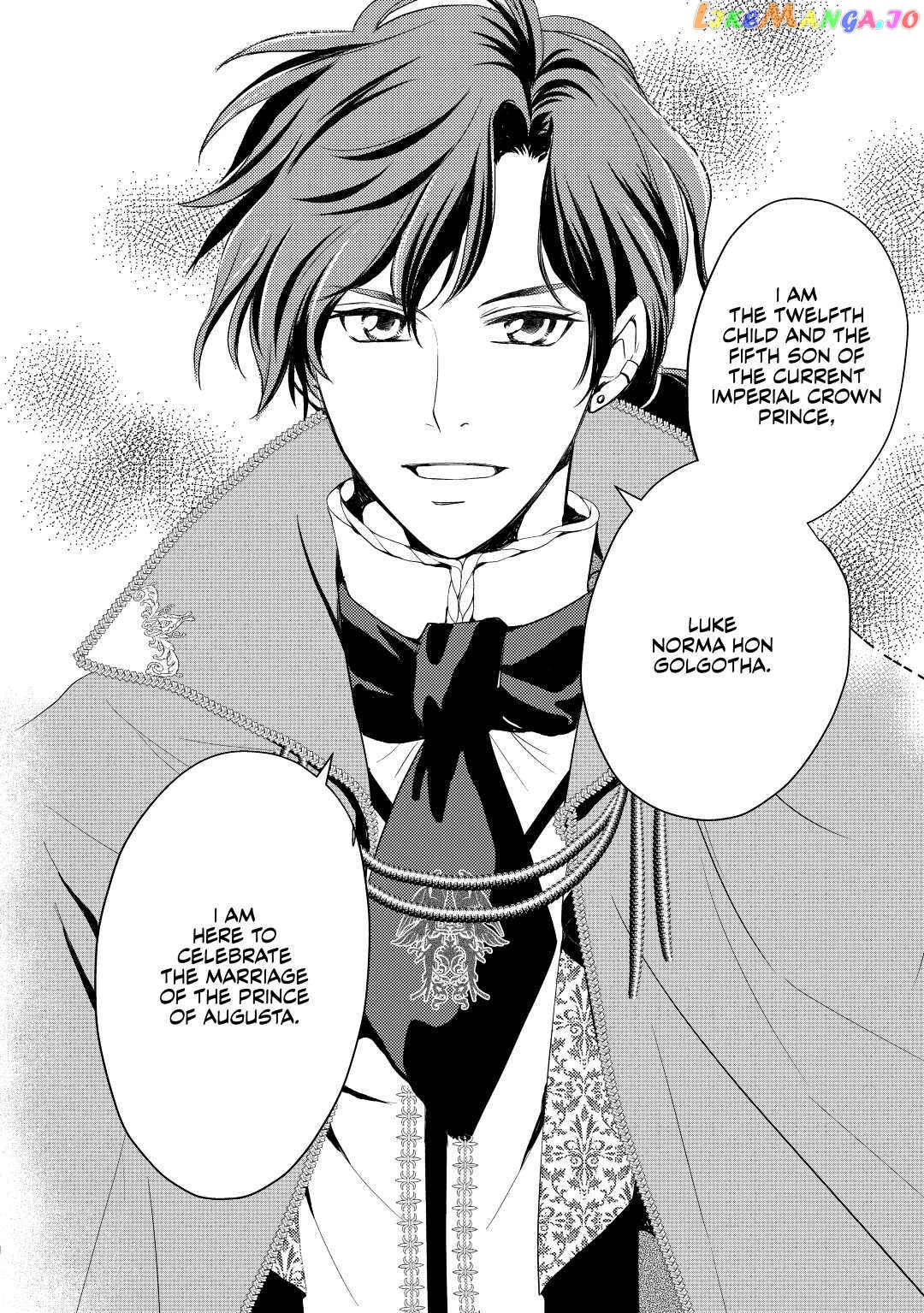 My Engagement Got Broken Off (Lol) (Official) Chapter 7 - page 28