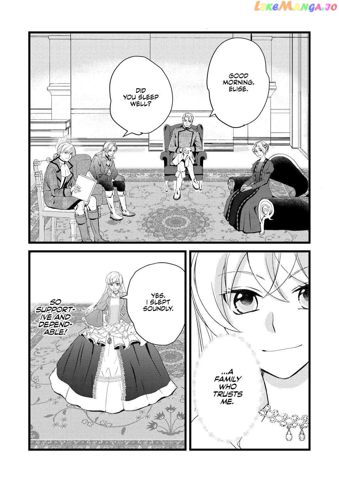 My Engagement Got Broken Off (Lol) (Official) Chapter 7 - page 8