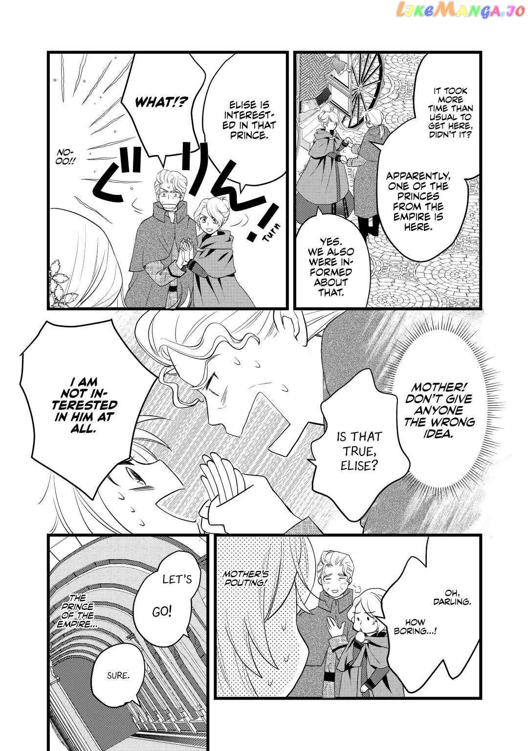 My Engagement Got Broken Off (Lol) (Official) Chapter 8 - page 10