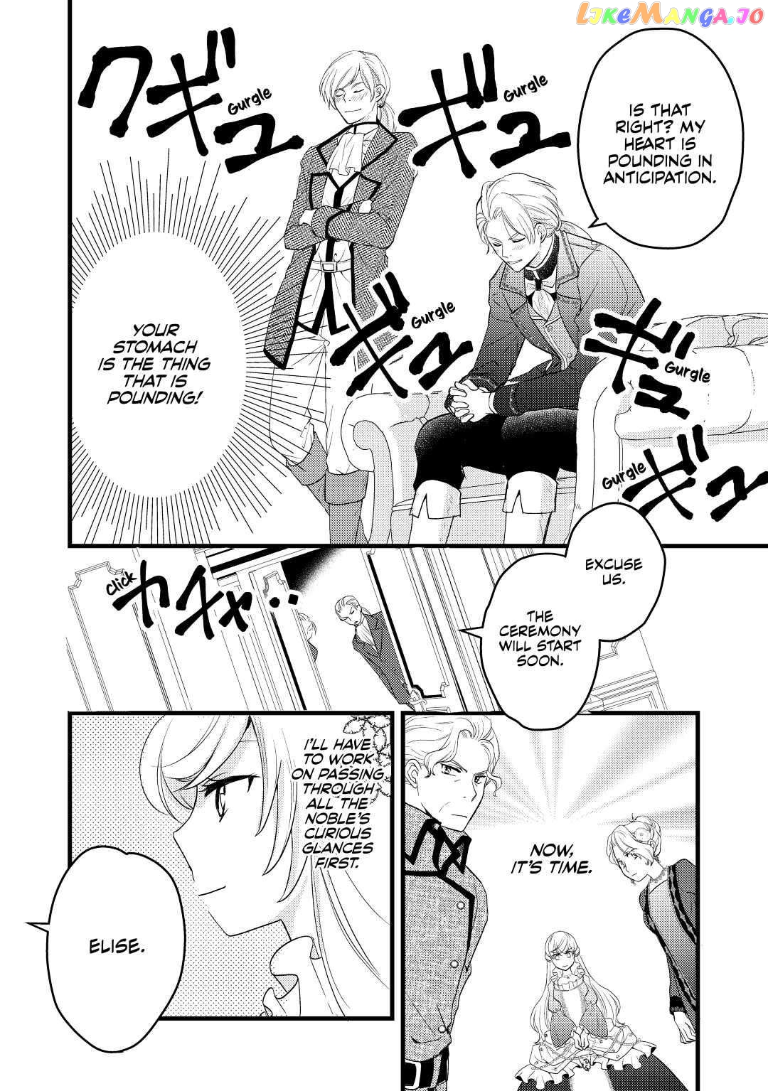 My Engagement Got Broken Off (Lol) (Official) Chapter 8 - page 14