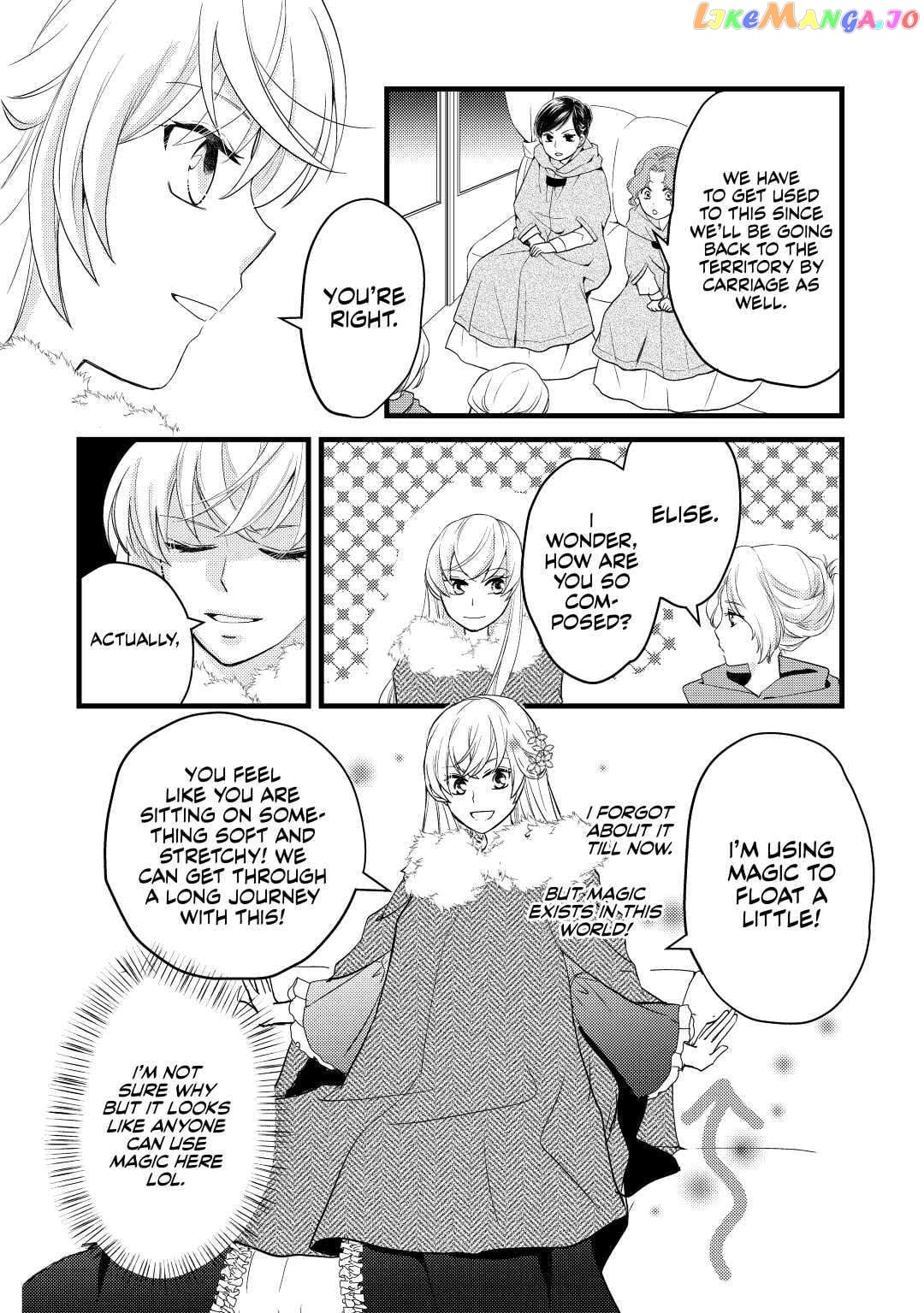 My Engagement Got Broken Off (Lol) (Official) Chapter 8 - page 2