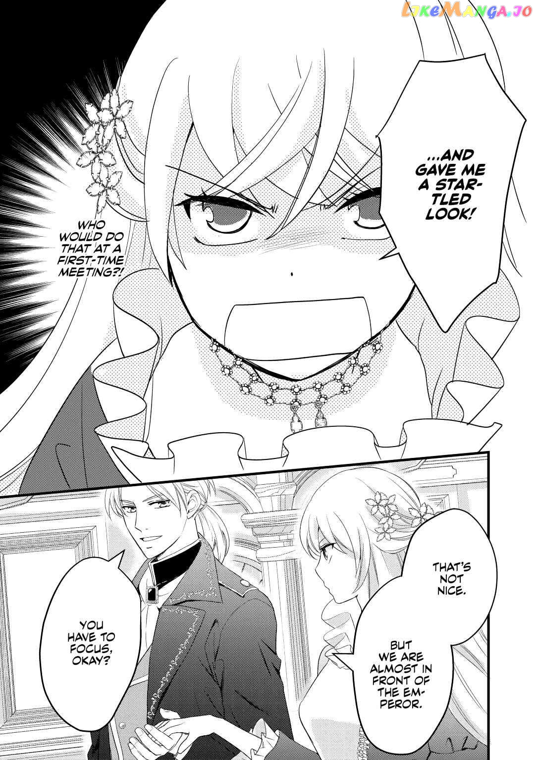 My Engagement Got Broken Off (Lol) (Official) Chapter 8 - page 23