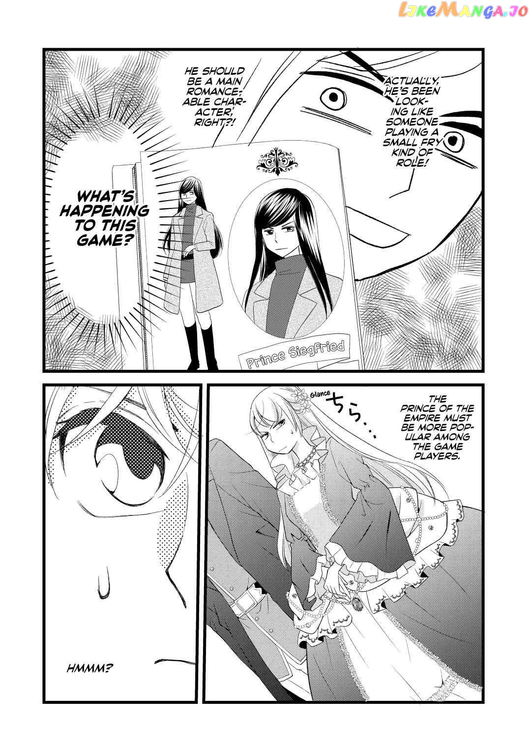 My Engagement Got Broken Off (Lol) (Official) Chapter 8 - page 25