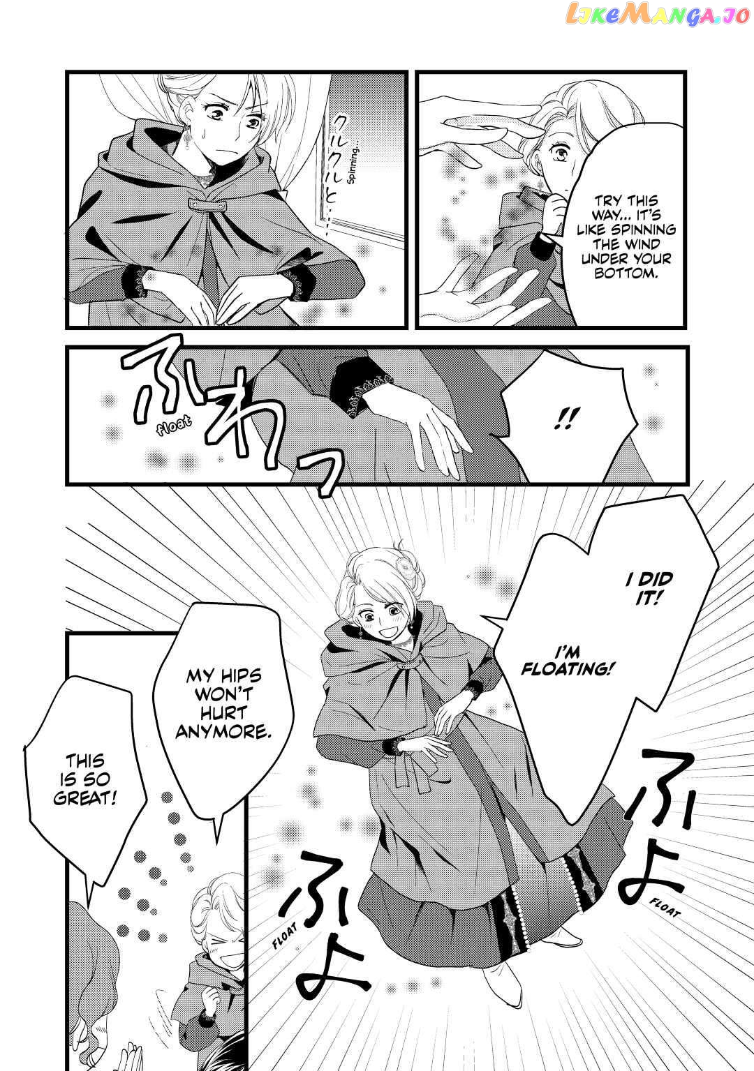 My Engagement Got Broken Off (Lol) (Official) Chapter 8 - page 4