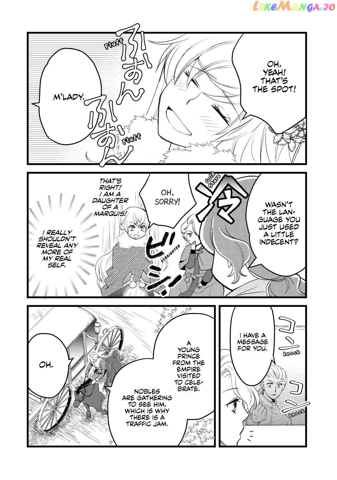 My Engagement Got Broken Off (Lol) (Official) Chapter 8 - page 6