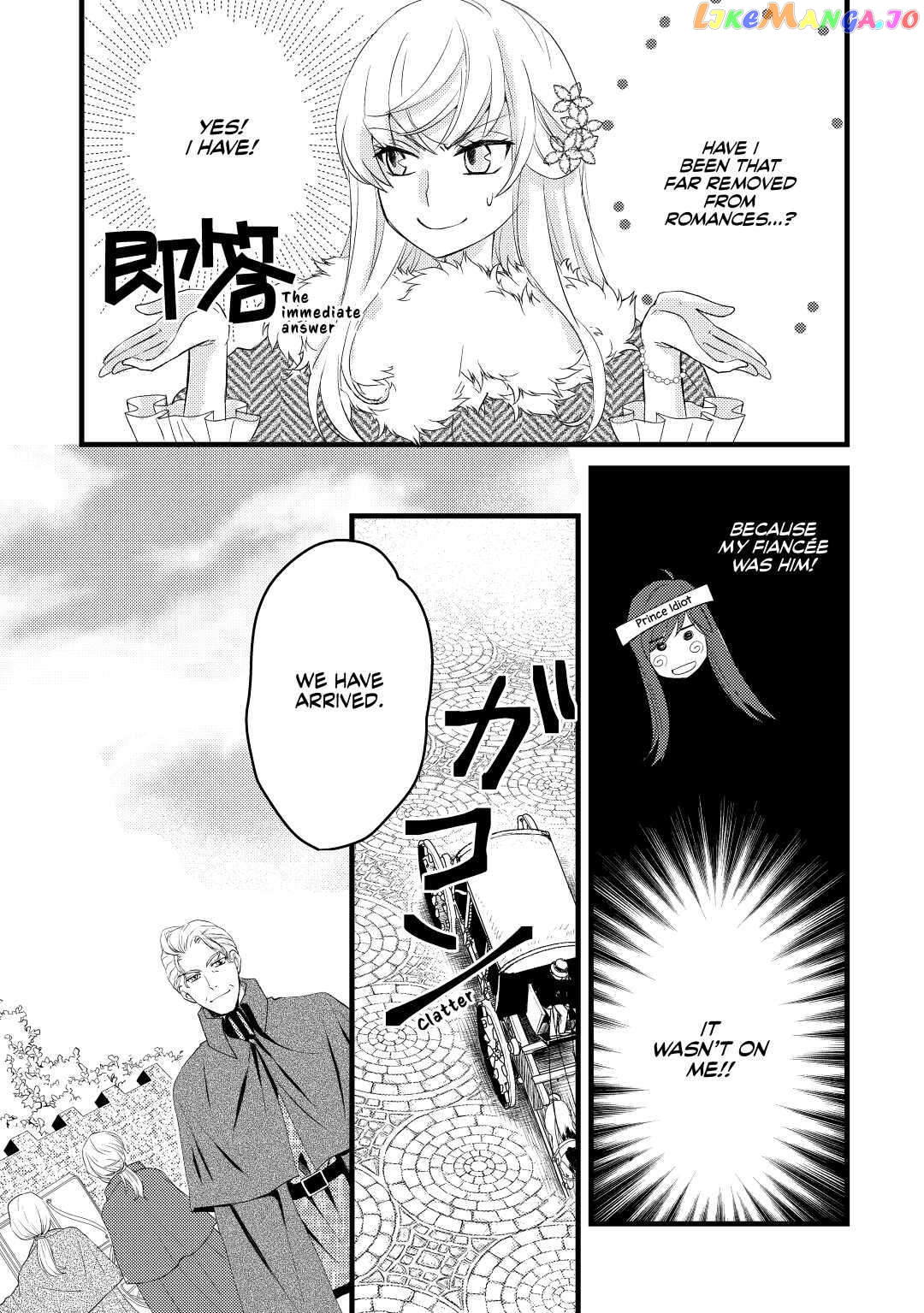 My Engagement Got Broken Off (Lol) (Official) Chapter 8 - page 9