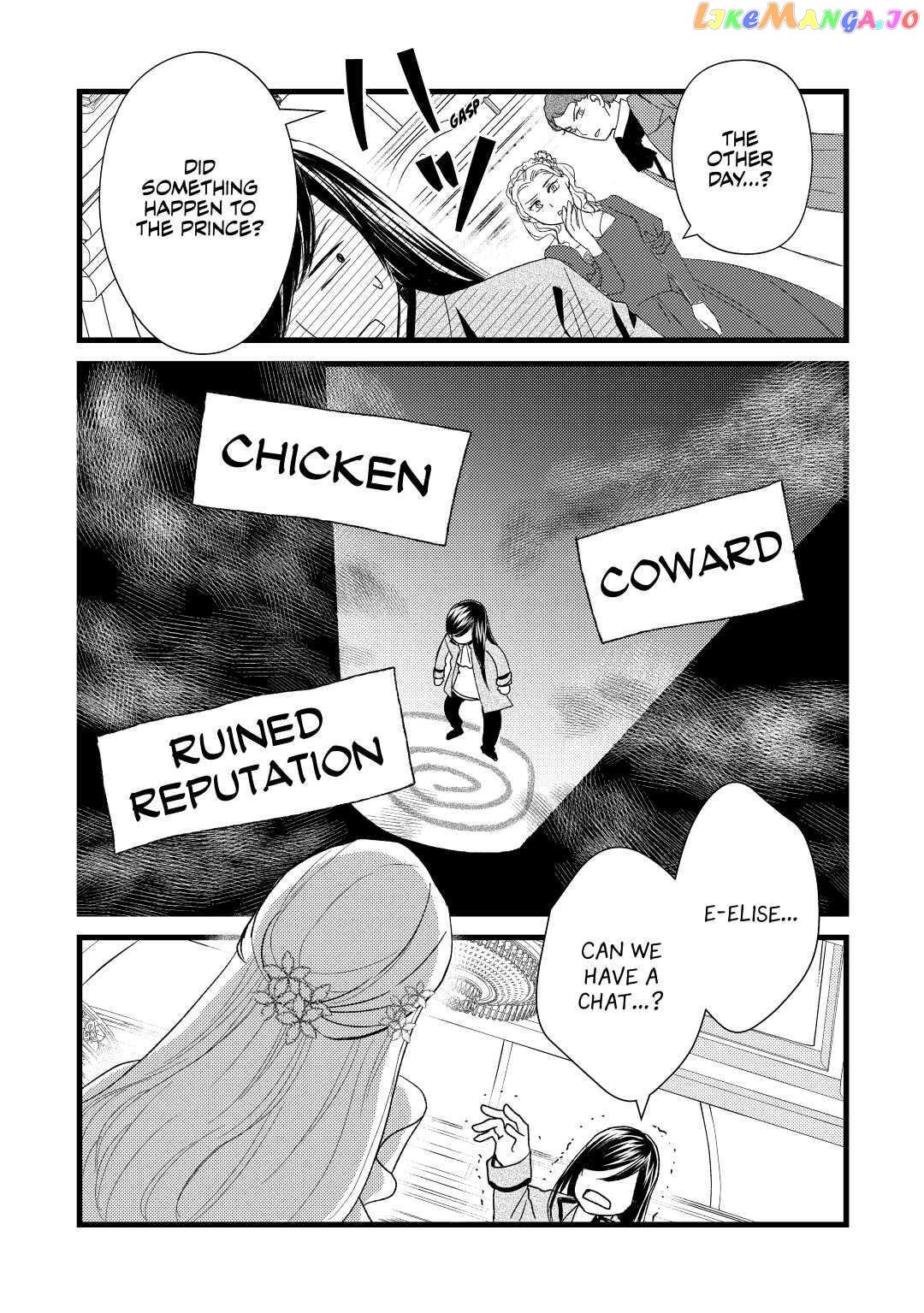 My Engagement Got Broken Off (Lol) (Official) Chapter 9 - page 10