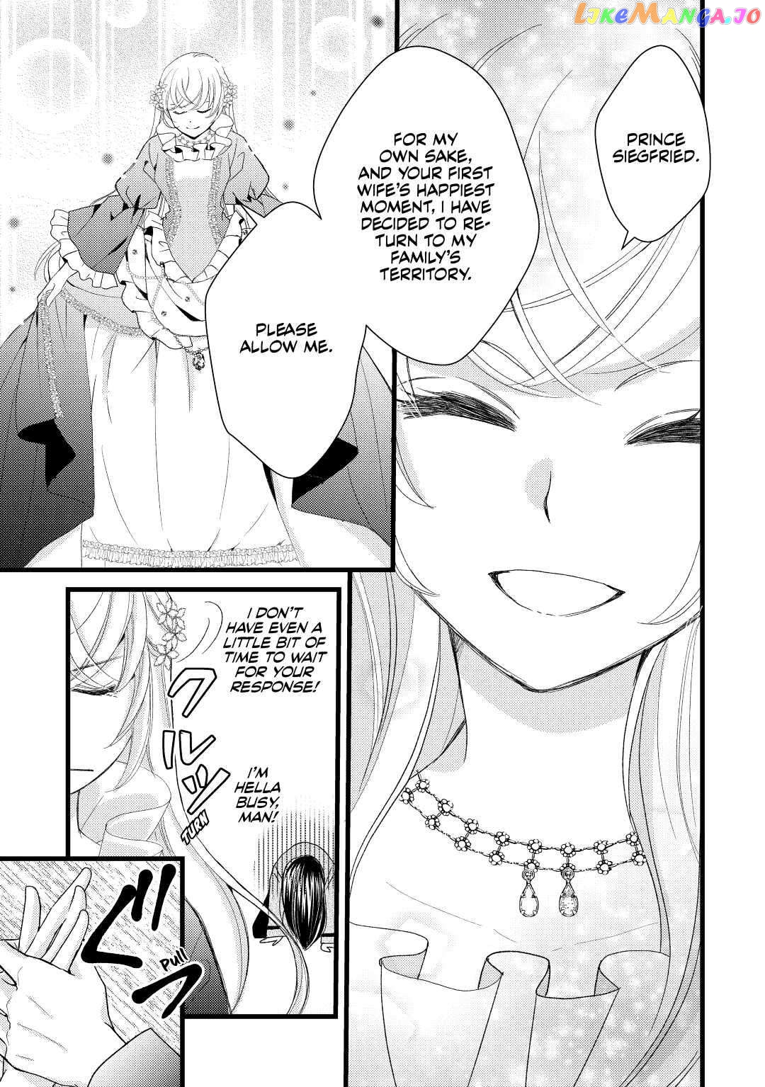 My Engagement Got Broken Off (Lol) (Official) Chapter 9 - page 11