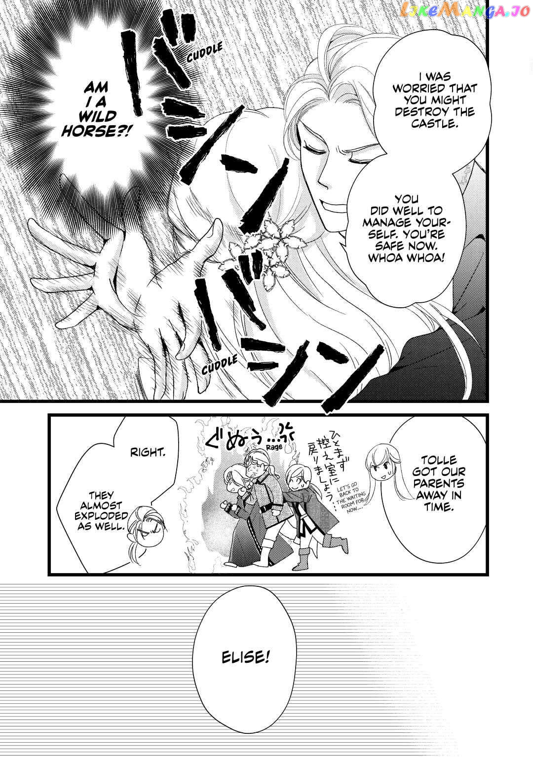 My Engagement Got Broken Off (Lol) (Official) Chapter 9 - page 13