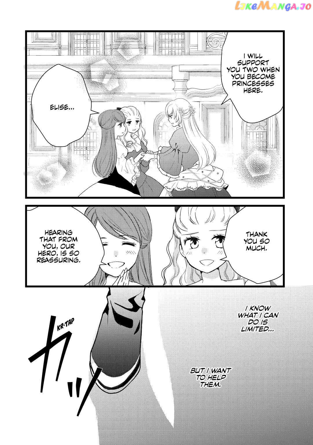 My Engagement Got Broken Off (Lol) (Official) Chapter 9 - page 16