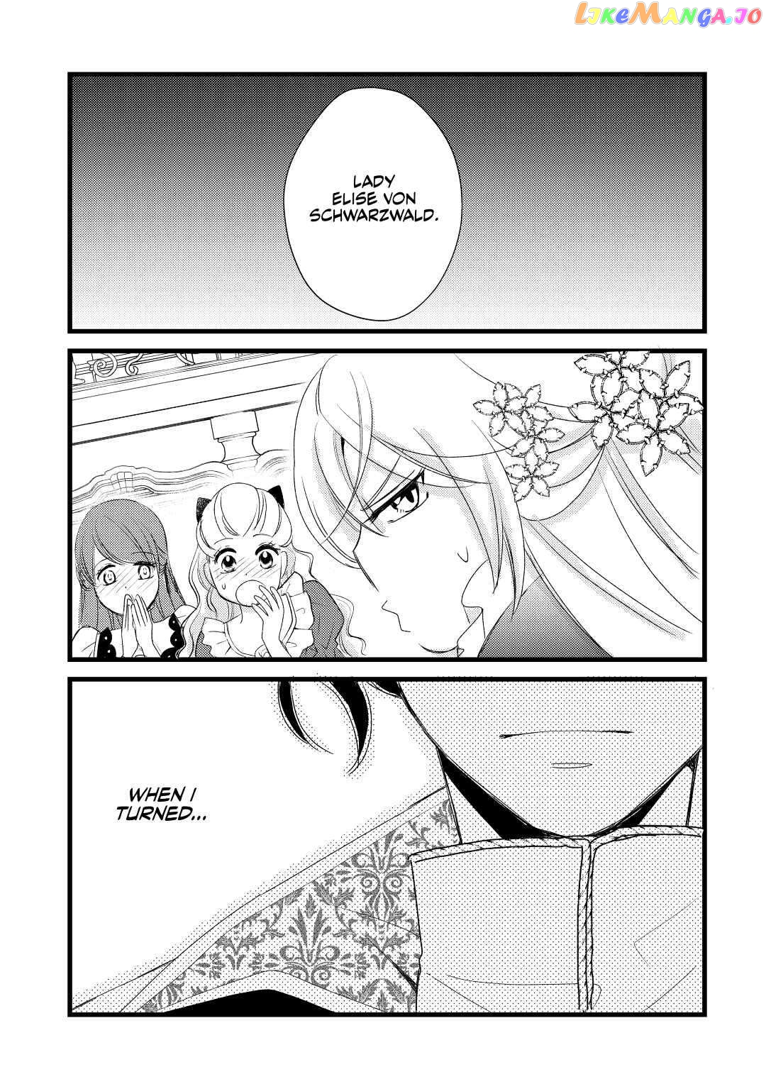 My Engagement Got Broken Off (Lol) (Official) Chapter 9 - page 17