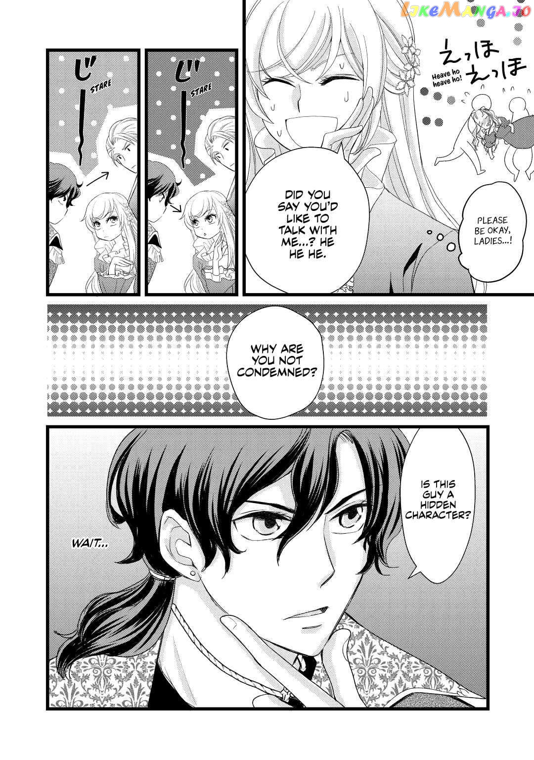 My Engagement Got Broken Off (Lol) (Official) Chapter 9 - page 20