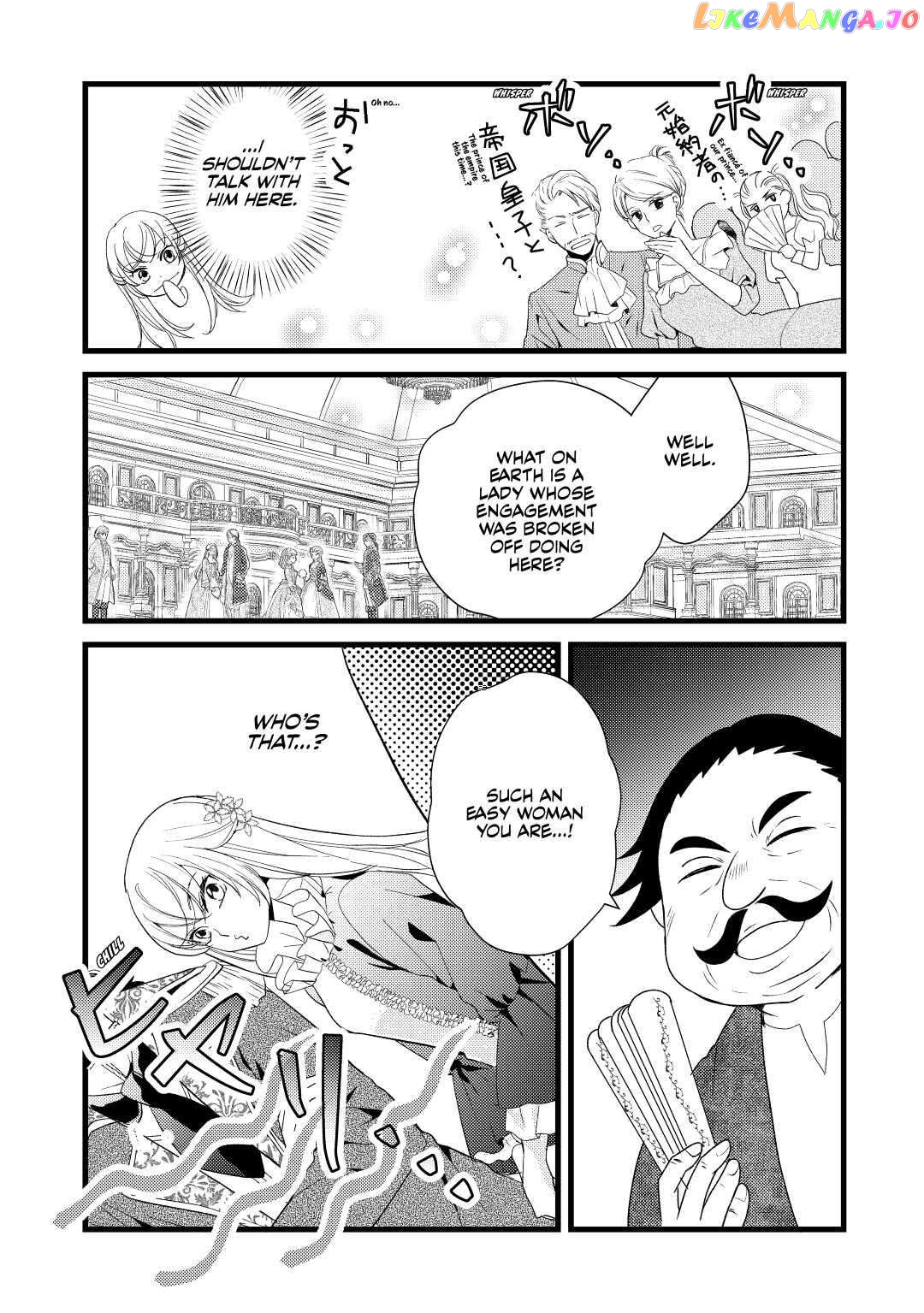 My Engagement Got Broken Off (Lol) (Official) Chapter 9 - page 23