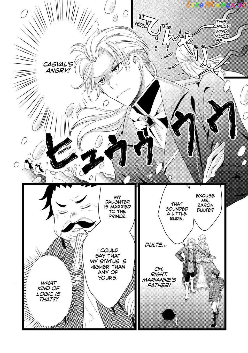 My Engagement Got Broken Off (Lol) (Official) Chapter 9 - page 24