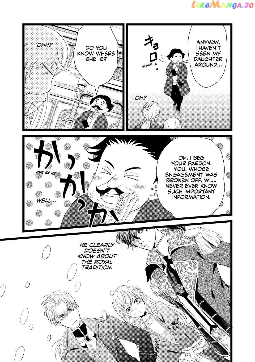 My Engagement Got Broken Off (Lol) (Official) Chapter 9 - page 25