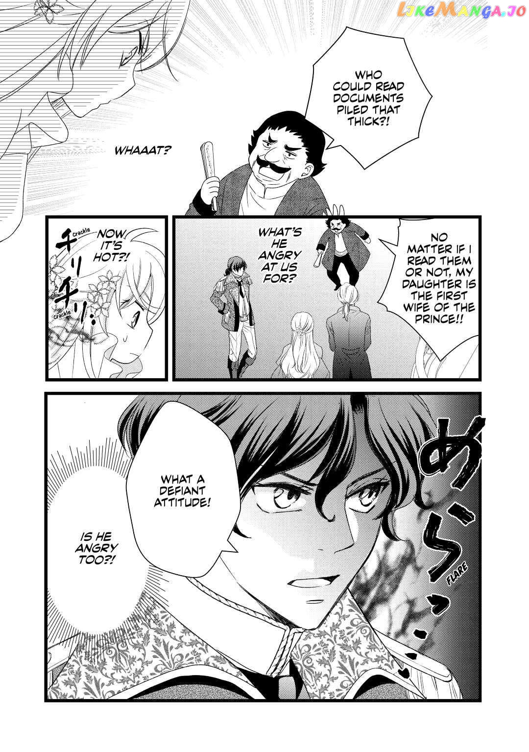 My Engagement Got Broken Off (Lol) (Official) Chapter 9 - page 27