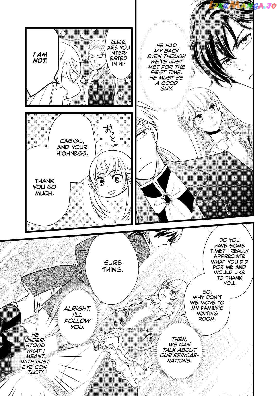 My Engagement Got Broken Off (Lol) (Official) Chapter 9 - page 29