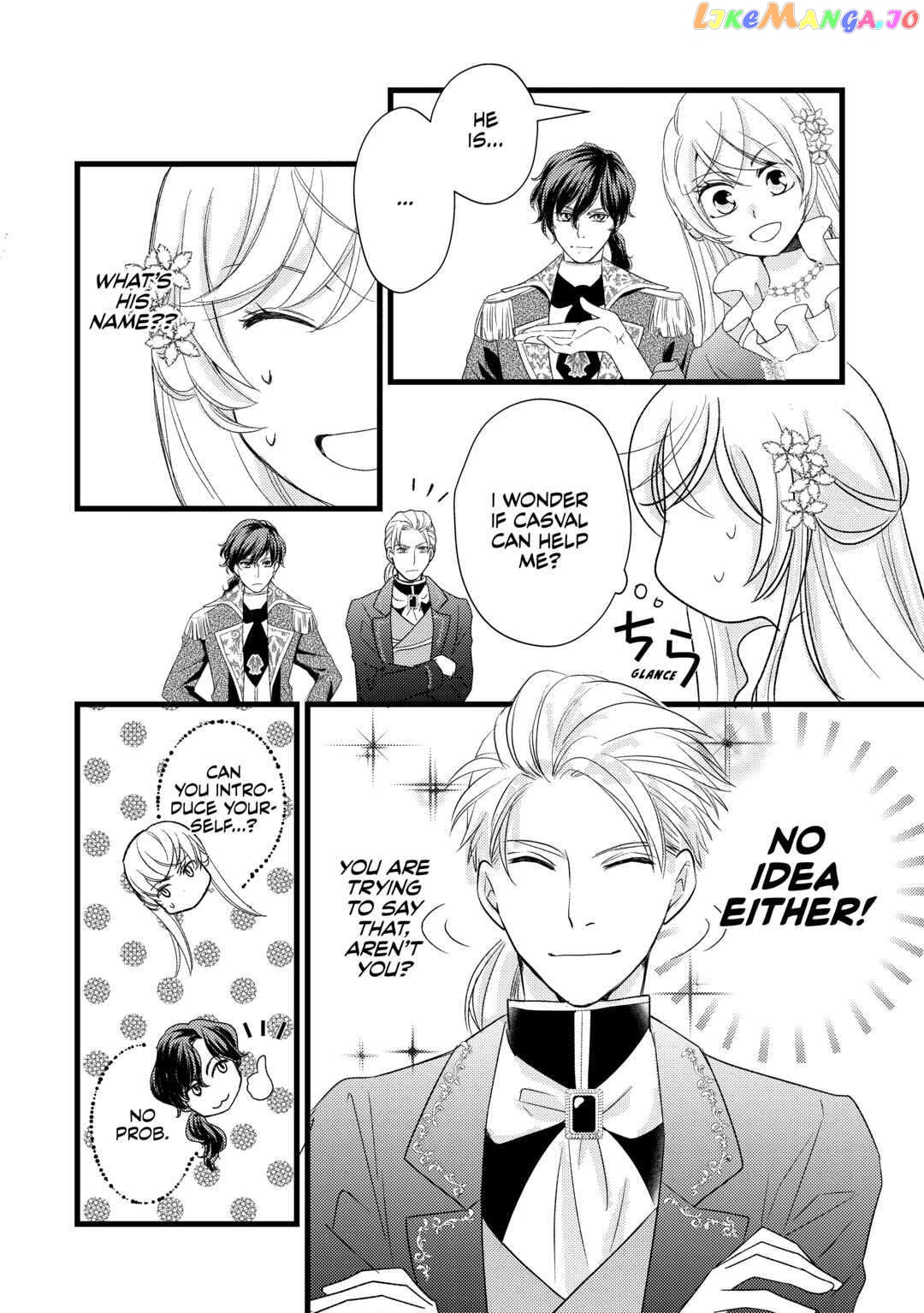 My Engagement Got Broken Off (Lol) (Official) Chapter 10 - page 2