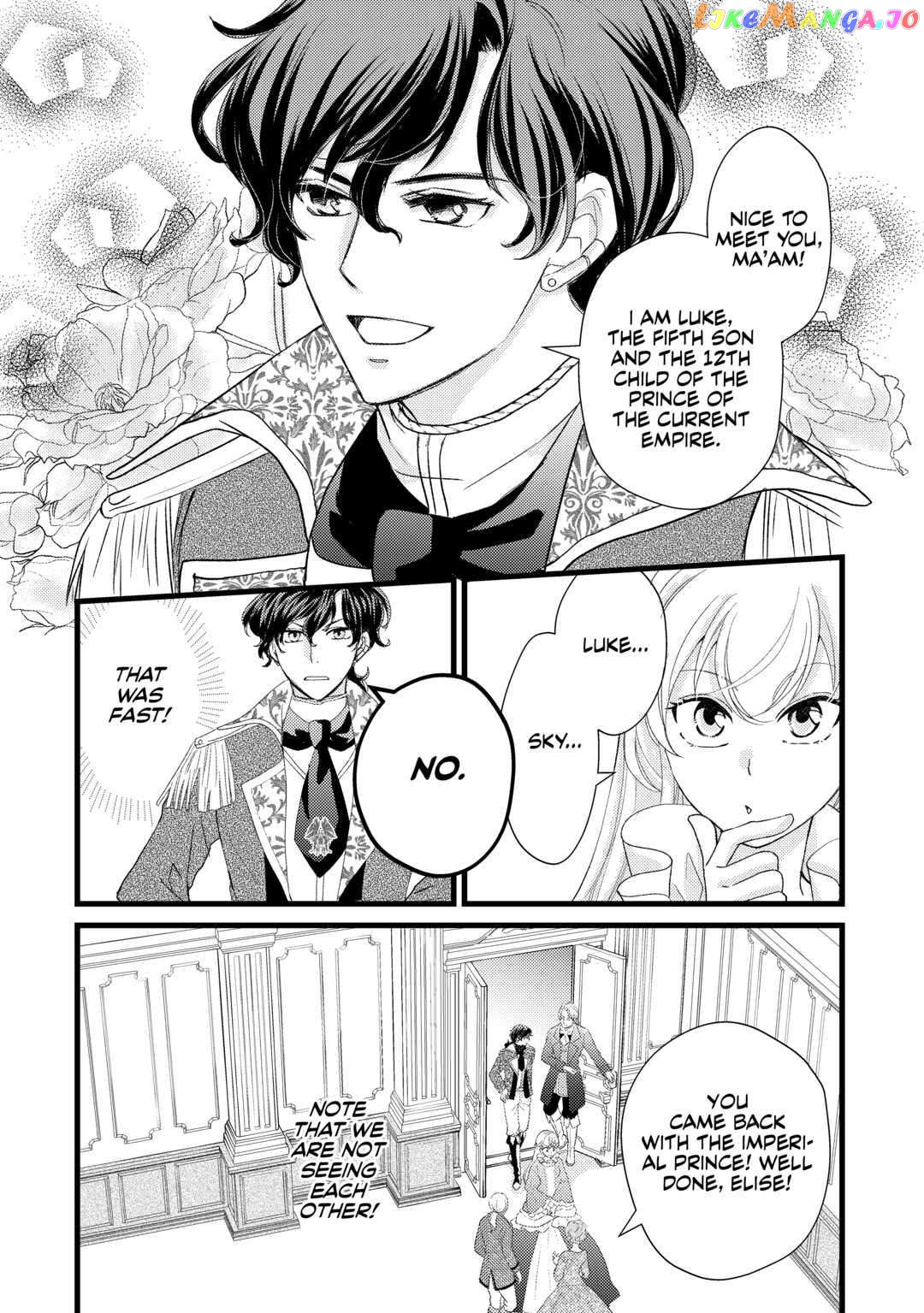 My Engagement Got Broken Off (Lol) (Official) Chapter 10 - page 3