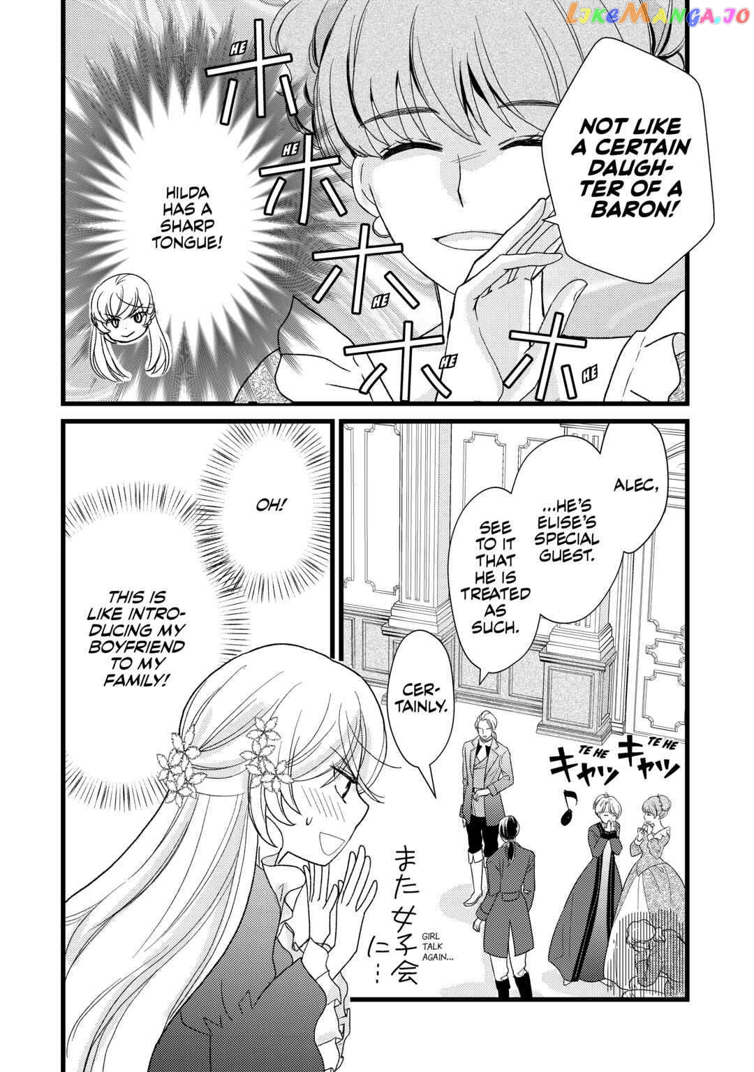 My Engagement Got Broken Off (Lol) (Official) Chapter 10 - page 4