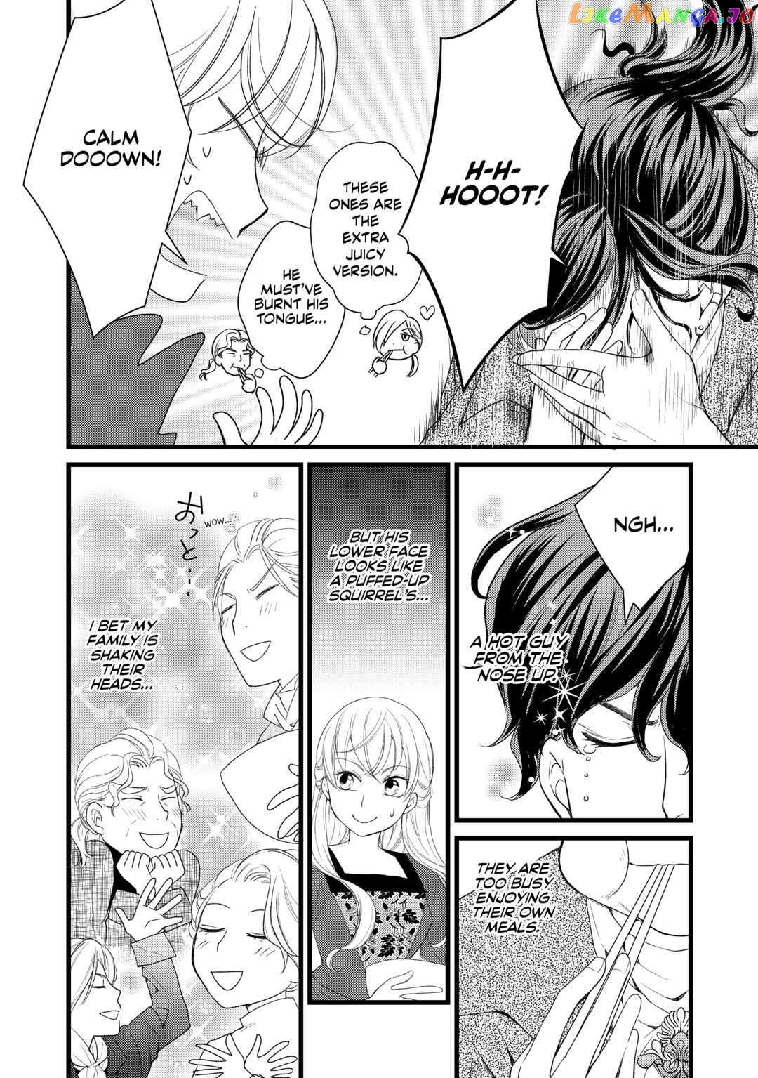 My Engagement Got Broken Off (Lol) (Official) Chapter 11 - page 6