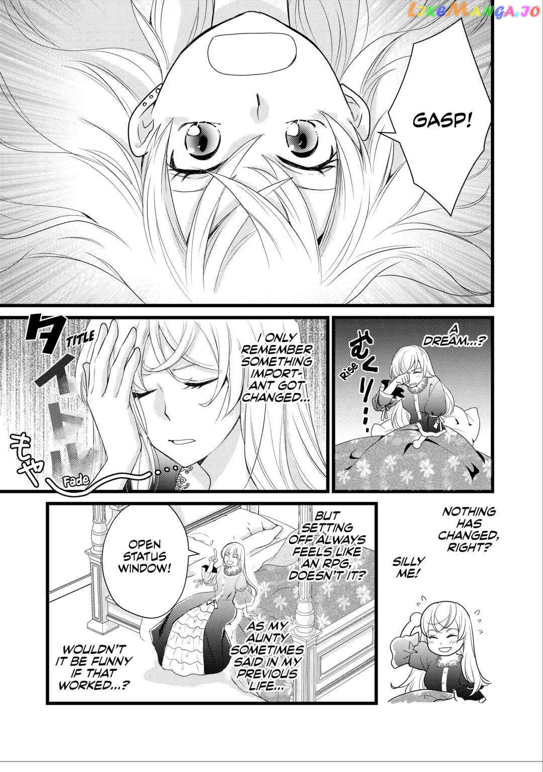 My Engagement Got Broken Off (Lol) (Official) Chapter 13 - page 3